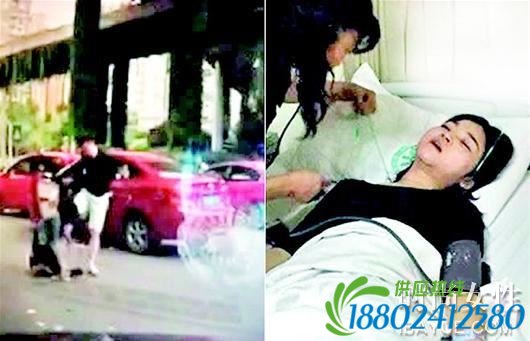 别车女司机开房记录高清 法官与女律师开房 女司