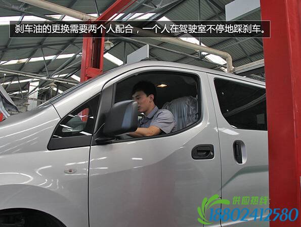 NV200保养体验 4万公里大保养仅950元