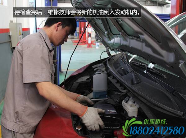 NV200保养体验 4万公里大保养仅950元