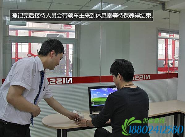 NV200保养体验 4万公里大保养仅950元