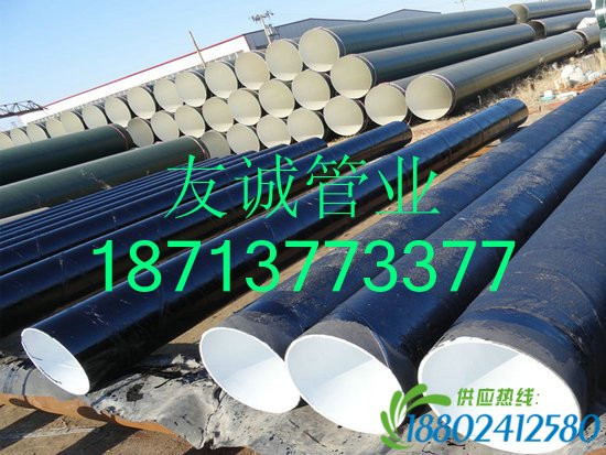 四油两布环氧煤沥青防腐钢管经济实用
