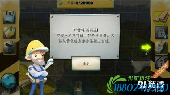 image.php?url=0BWIYc03