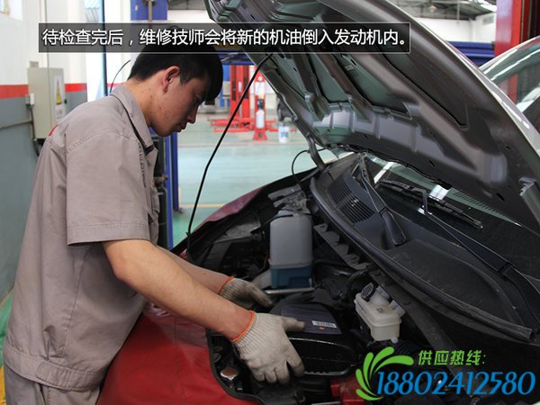 4万公里大保养仅1365元 NV200保养体验