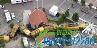 荷兰火车脱轨最新消息 荷兰列车脱轨现场详细情