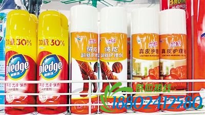超市里的罐装鞋油。