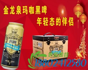 货车与油罐车相撞 襄阳消防官兵救出被困司机