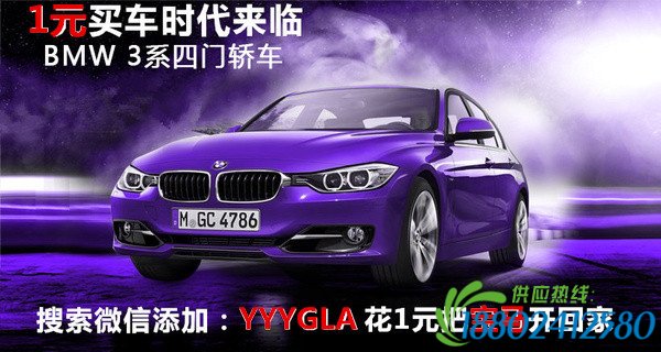 对向油罐车连按喇叭被认为在挑衅,最后很后悔