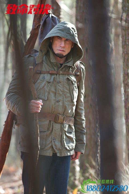 特拉沃尔塔剧照