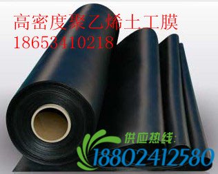 吕梁市土工膜垃圾填埋场防渗，山西灰场防渗土工膜
