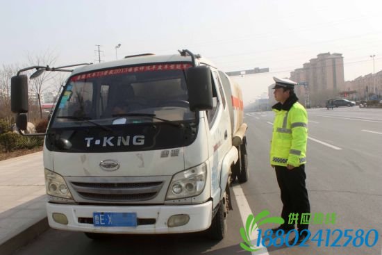 查获严重违法危化品运输车辆