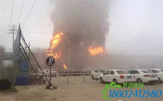 邯郸馆陶高速口附近发生车祸，疑似油罐车爆炸