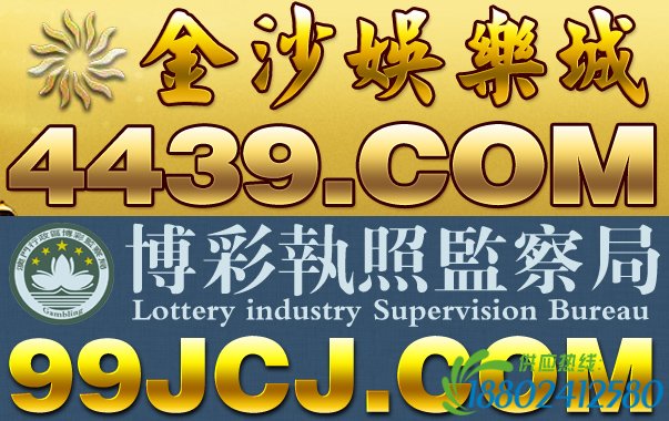 Too Diao:bet365在线观看