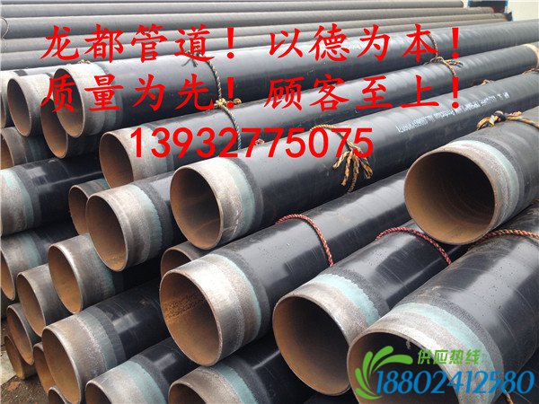 大口径防腐钢管价格
