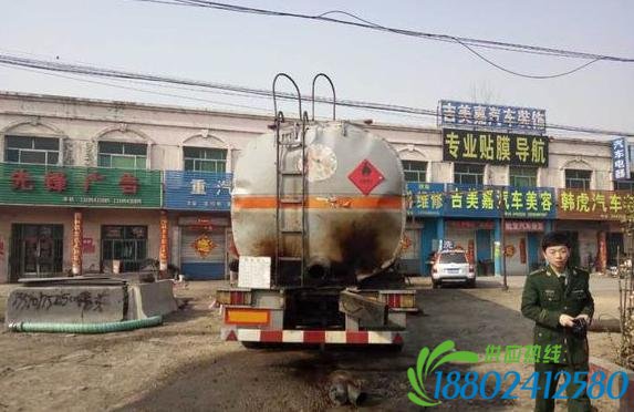 滨州油罐车爆炸