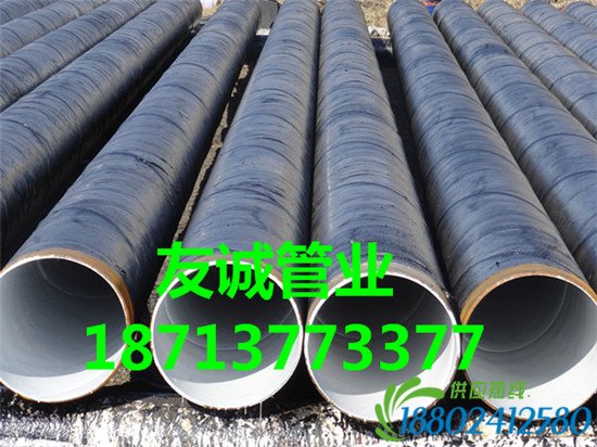 IPN8710饮水专用涂料涂膜无毒性钢管服务领域