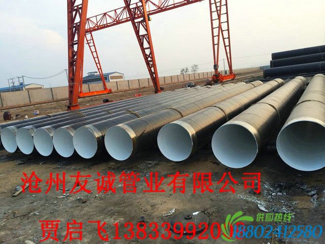 5油3布防腐钢管价格