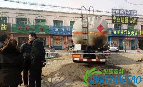 滨州油罐车爆炸