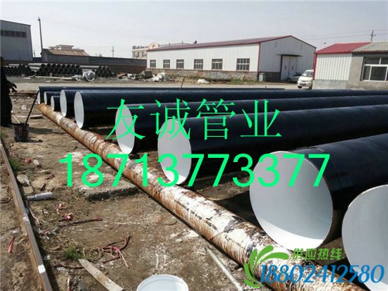 IPN8710互穿网络防腐螺旋管技术先进