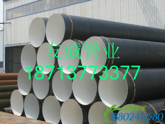 IPN8710互穿网络防腐螺旋管技术先进