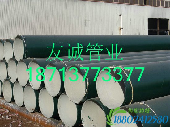饮用水专用IPN8710防腐螺旋钢管工艺介绍