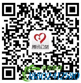 公交车撞上防护栏 20米护栏穿透车身