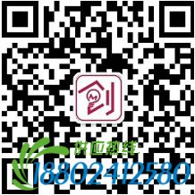 刘士余：果断“救市”防止车毁人亡