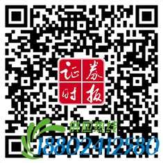 刘士余：果断“救市”防止车毁人亡