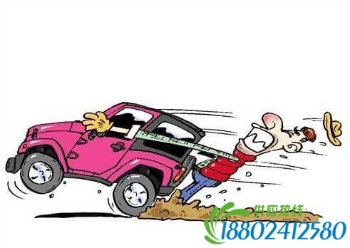 别等刹车失灵了再做补救！