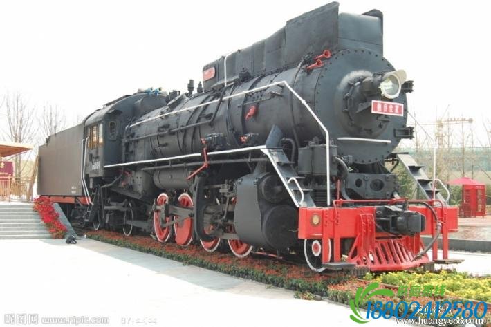 蒸汽机车 