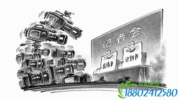 【新民眼】镜头背后是人民