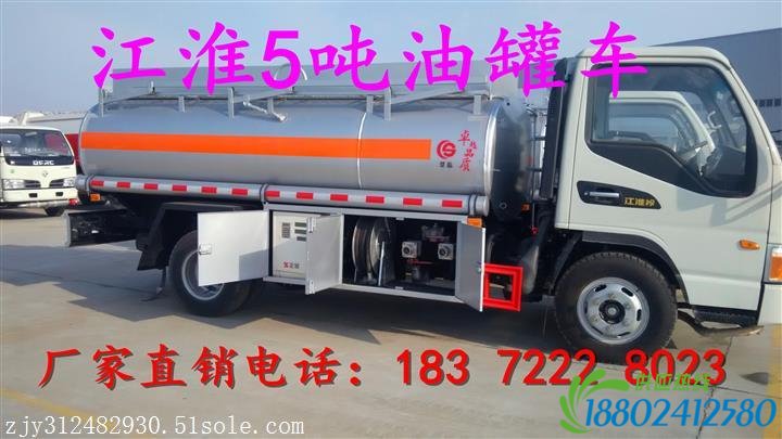 姘稿悏20鍚ㄦ补缃愯溅渚垮疁澶氬皯閽盻涓撶敤姹