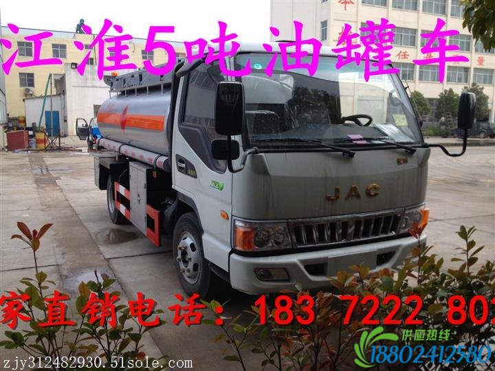 姘稿悏20鍚ㄦ补缃愯溅渚垮疁澶氬皯閽盻涓撶敤姹