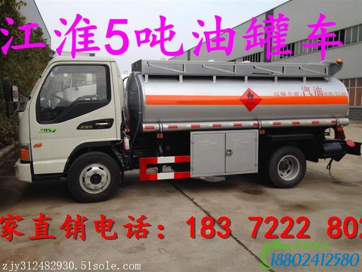 姘稿悏20鍚ㄦ补缃愯溅渚垮疁澶氬皯閽盻涓撶敤姹