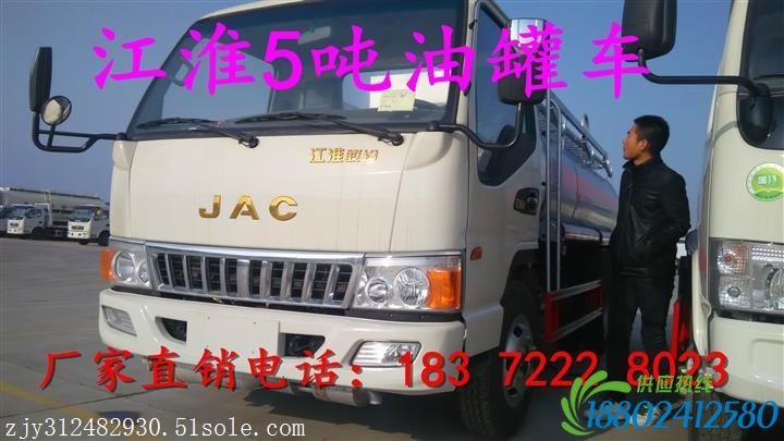 姘稿悏20鍚ㄦ补缃愯溅渚垮疁澶氬皯閽盻涓撶敤姹