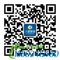 装载35吨汽油油罐车突发泄漏 消防紧急排险(图)