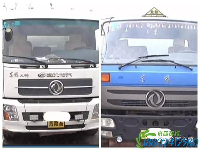 以案说法太吓人！如此倒油您见过吗？