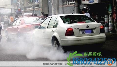 为省20加油后汽车竟然“兔子蹦” 整箱汽油变白