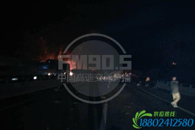 京港澳高速发生油罐车爆炸事故