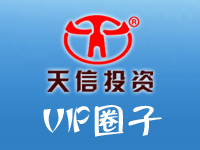 出错页面