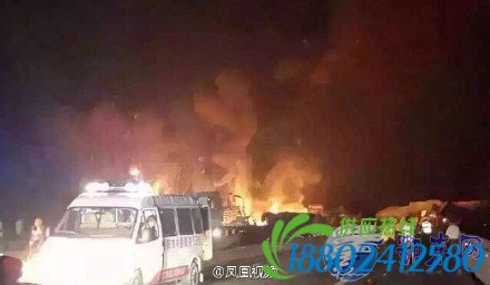 京港澳高速油罐车爆炸 火光冲天