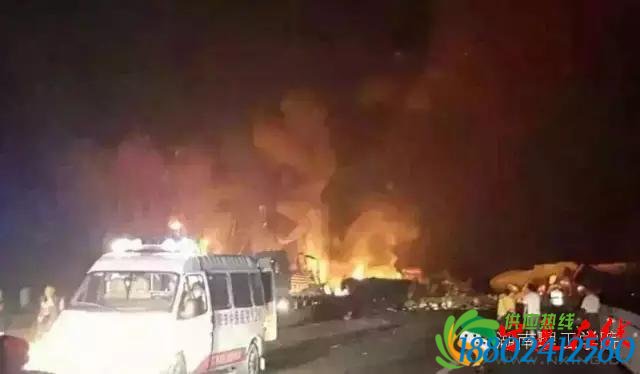 油罐车爆炸，生死时速，为生命祈福