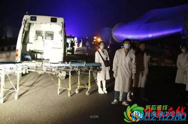 油罐车爆炸，生死时速，为生命祈福