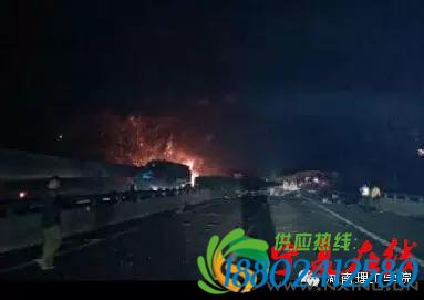 油罐车爆炸，生死时速，为生命祈福