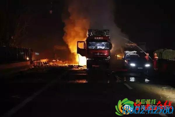 油罐车爆炸，生死时速，为生命祈福