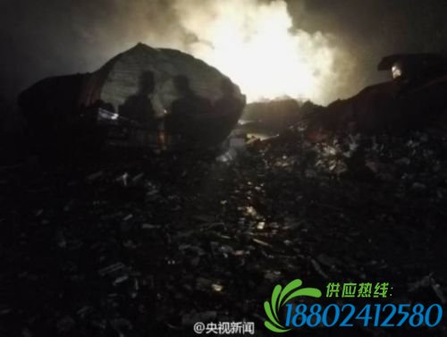 京港澳高速油罐车爆炸 已致5死20伤