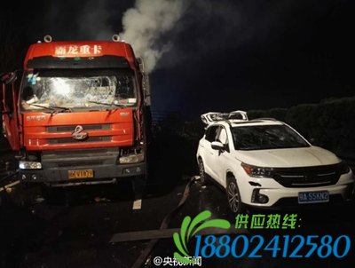 滚动：京港澳高速汨罗段发生油罐车爆炸事故