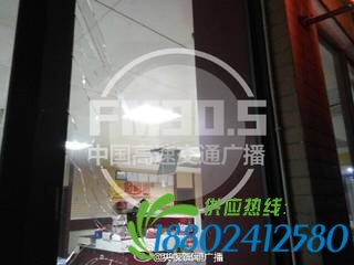滚动：京港澳高速汨罗段发生油罐车爆炸事故