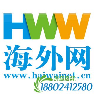 湖南高速交警：油罐车爆炸“78死66伤”系谣言