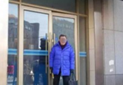 老太抡锤砸atm 保卫部门已经介入调查