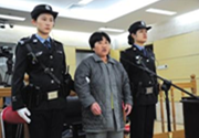 女子称炸地铁获刑 因内容涉恐怖信息被判8个月